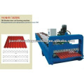 760 steel shutter door making machine